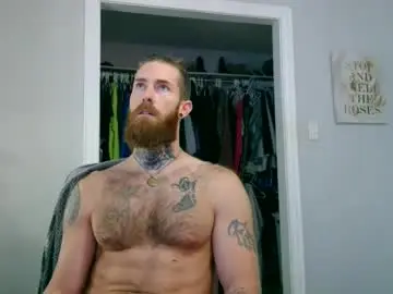 Chaturbate Nude Webcam of daddyafterdark1