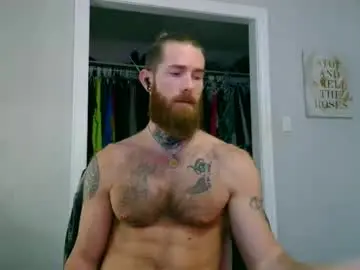 Chaturbate Adult Webcams of daddyafterdark1