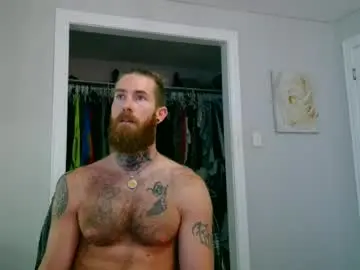 Chaturbate Sex Chat of daddyafterdark1