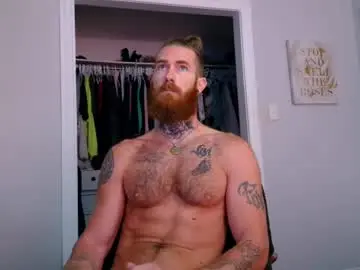Chaturbate Best Webcam of daddyafterdark1