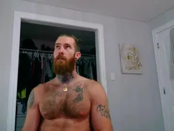 Chaturbate Adult Webcams of daddyafterdark1