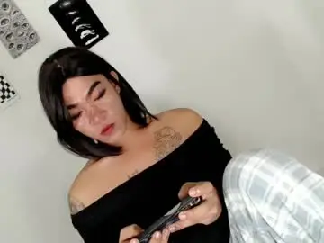 Chaturbate Adult Webcam of urseductive_mistress