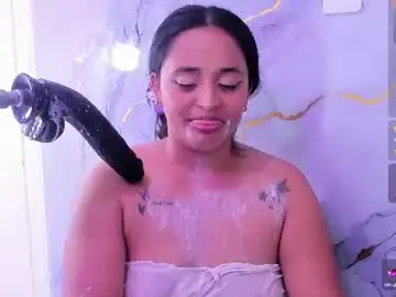 Chaturbate Live Sex Cam of susan_bigass