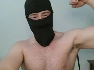 Chaturbate Nude Webcam of phantomgent