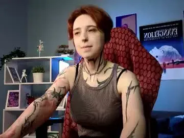 Chaturbate Free Porn Cam of vixen_noir