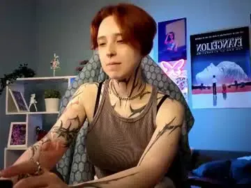 Chaturbate Best Webcam of vixen_noir