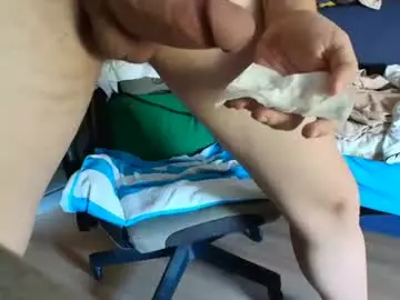 Chaturbate Nude Webcam of pertsislion