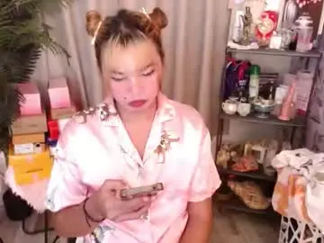 Chaturbate Adult Webcam of stellaxtemptationx