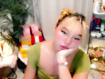 Chaturbate Adult Video Chat of stellaxtemptationx