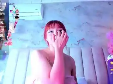 Chaturbate Adult Webcams of doyeeon