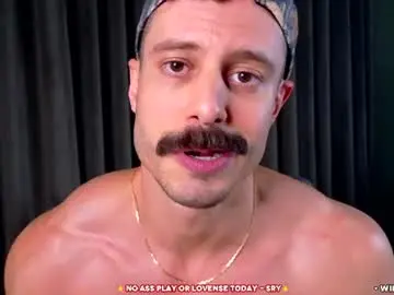 Chaturbate Nude Webcam of willyumx