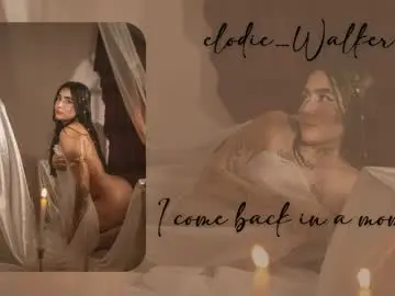 Chaturbate Live Porn of elodie_walker