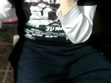 Chaturbate Live Sex of ore_cam