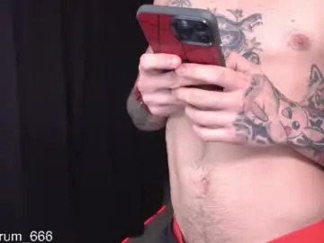 Chaturbate Adult Video Chat of redrum_696