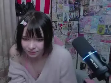Chaturbate Adult Webcam of honeycelestia