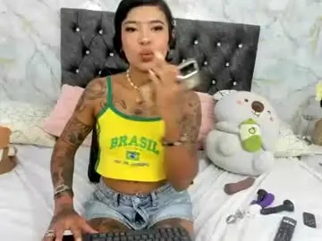 Chaturbate Live Sex of ladysquirtss