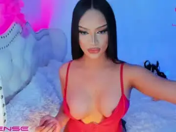 Chaturbate Private Sex Chat of empresssofiax