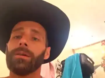 Chaturbate Private Sex Chat of iblinker01