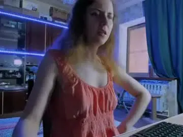 Chaturbate Nude Webcam of pa1e_pr1ncess