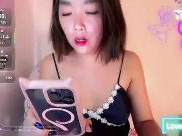 Chaturbate Adult Video Chat of princesscutiexx