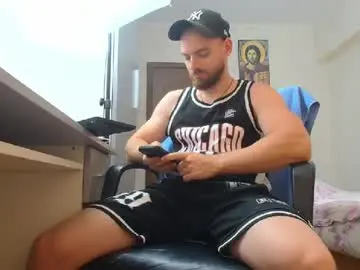 Chaturbate Private Sex Chat of ryanstone_