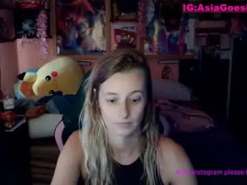 Chaturbate Live Sex Cam of yoursecretgirlfriend963