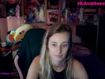 Chaturbate Adult Webcams of yoursecretgirlfriend963