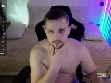 Chaturbate Adult Webcams of larstar01
