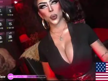 Chaturbate Best Webcam of exoticmaria