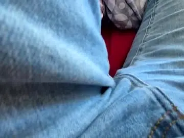 Chaturbate Private Sex Chat of teaeumeer_2027