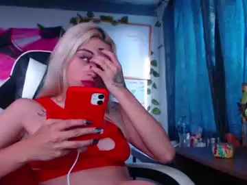 Chaturbate Best Webcam of ateneasairce