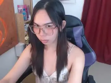 Chaturbate Adult Webcam of emily_xo143
