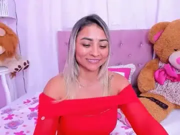 Chaturbate Private Sex Chat of milf_bigass_