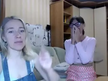 Chaturbate Private Sex Chat of cute_lion_