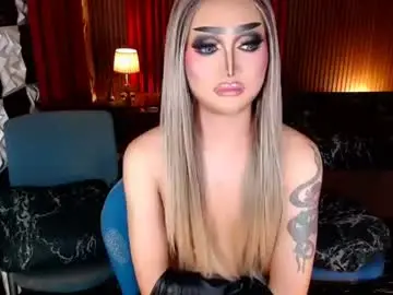 Chaturbate Sex Chat of ellahemperialts