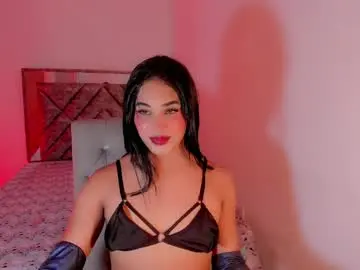 Chaturbate Nude Webcam of isabellat111383