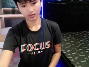 Chaturbate Sex Cam of yokai24