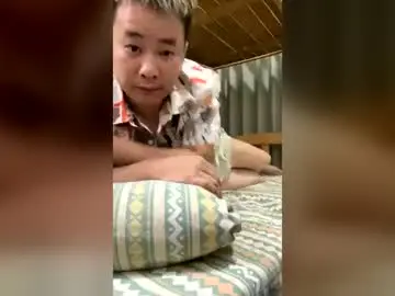 Chaturbate Nude Webcam of prince_025
