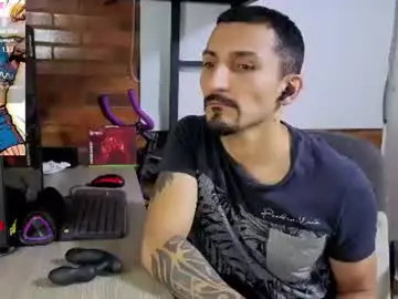 Chaturbate Adult Video Chat of marckmuscle