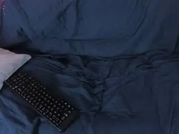 Chaturbate Free Porn Cam of leanbboy