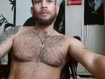 Chaturbate Watch Live Sex Cams of dominantthewolf