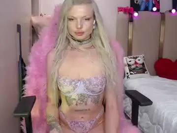 Chaturbate Adult Webcams of icerebel