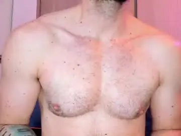 Chaturbate Private Sex Chat of vann_helsing