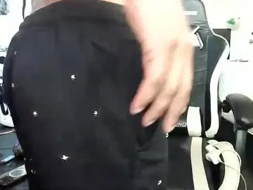 Chaturbate Adult Video Chat of papian0