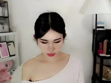 Chaturbate Adult Video Chat of ayahoshilovesyou