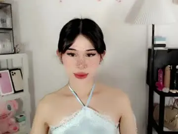 Chaturbate Sex Cam of ayahoshilovesyou