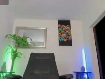 Chaturbate Best live sex cam show of _emmaruiz