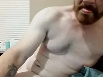 Chaturbate Sex Cam of diamonde_steele