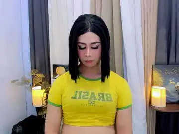 Chaturbate Private Sex Chat of ashley_slutty