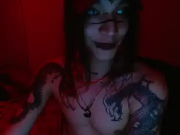 Chaturbate Live Sex Cam of skykar